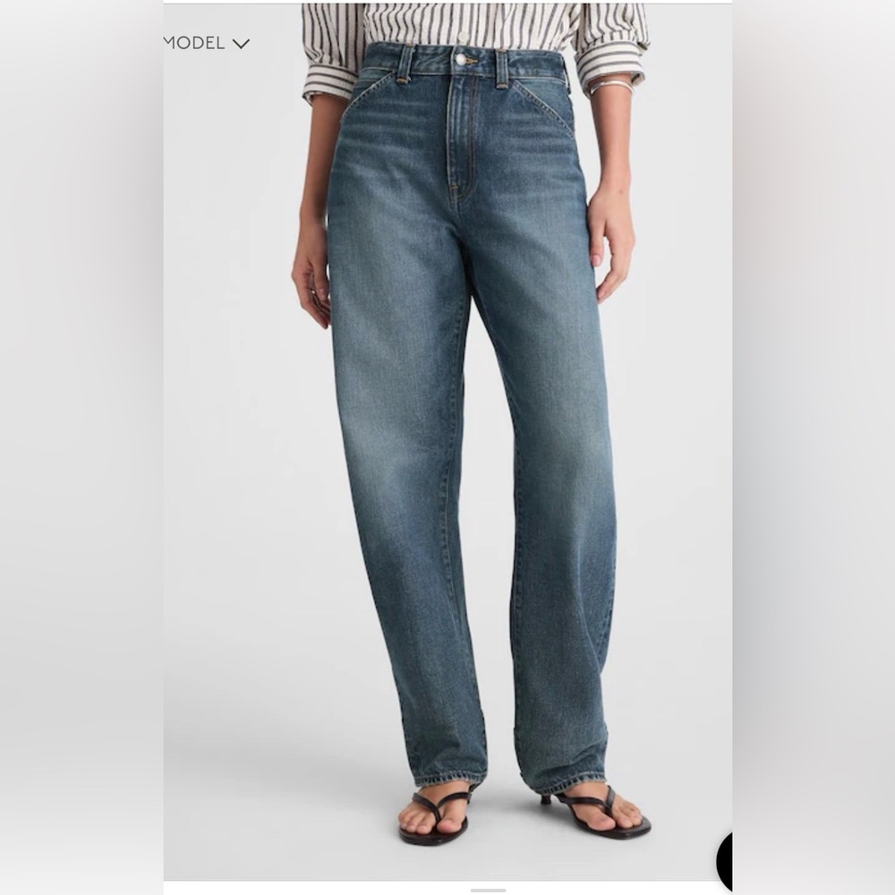 Madewell The Balloon Jean - Barrel Leg - Greendale Wash Size: 29 - Picture 7 of 7